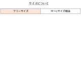 靴下 ソックス メンズ | PlusNao | 詳細画像20 