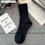 靴下 ソックス メンズ | PlusNao | 詳細画像8 
