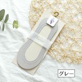 靴下 フットカバー カバーソックス | PlusNao | 詳細画像14 