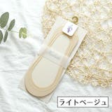 靴下 フットカバー カバーソックス | PlusNao | 詳細画像15 