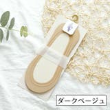 靴下 フットカバー カバーソックス | PlusNao | 詳細画像16 