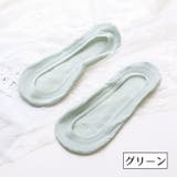 靴下 フットカバー カバーソックス | PlusNao | 詳細画像17 