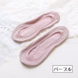 靴下 フットカバー カバーソックス | PlusNao | 詳細画像19 