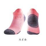 スポーツソックス 靴下 ショートソックス | PlusNao | 詳細画像10 