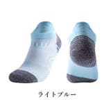 スポーツソックス 靴下 ショートソックス | PlusNao | 詳細画像12 
