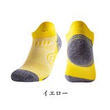スポーツソックス 靴下 ショートソックス | PlusNao | 詳細画像14 