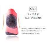 スポーツソックス 靴下 ショートソックス | PlusNao | 詳細画像18 