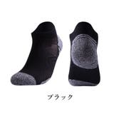 スポーツソックス 靴下 ショートソックス | PlusNao | 詳細画像5 
