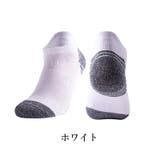 スポーツソックス 靴下 ショートソックス | PlusNao | 詳細画像6 