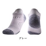 スポーツソックス 靴下 ショートソックス | PlusNao | 詳細画像7 