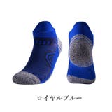スポーツソックス 靴下 ショートソックス | PlusNao | 詳細画像8 