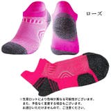 スポーツソックス 靴下 ショートソックス | PlusNao | 詳細画像9 