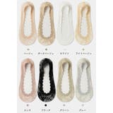 フットカバー カバーソックス レディース | PlusNao | 詳細画像17