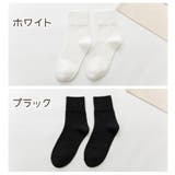 クルーソックス レディース 靴下 | PlusNao | 詳細画像15 