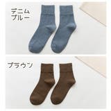 クルーソックス レディース 靴下 | PlusNao | 詳細画像16 