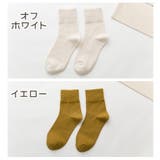 クルーソックス レディース 靴下 | PlusNao | 詳細画像17 