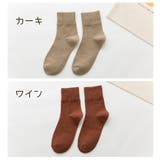 クルーソックス レディース 靴下 | PlusNao | 詳細画像18 