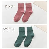 クルーソックス レディース 靴下 | PlusNao | 詳細画像19 