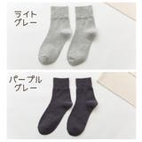 クルーソックス レディース 靴下 | PlusNao | 詳細画像20 