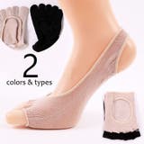 5本指ソックス 五本指靴下 フットカバー | PlusNao | 詳細画像1 