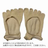 5本指ソックス 五本指靴下 フットカバー | PlusNao | 詳細画像12 