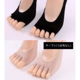 5本指ソックス 五本指靴下 フットカバー | PlusNao | 詳細画像18 