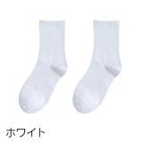 クルーソックス 単品 1足 | PlusNao | 詳細画像14 