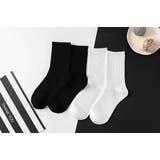 クルーソックス 単品 1足 | PlusNao | 詳細画像4 