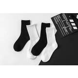 クルーソックス 単品 1足 | PlusNao | 詳細画像6 