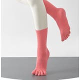 ヨガソックス レディース 靴下 | PlusNao | 詳細画像2