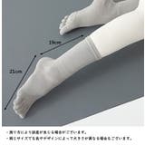 ヨガソックス レディース 靴下 | PlusNao | 詳細画像20