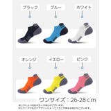 スポーツ靴下 スポーツソックス 5足セット | PlusNao | 詳細画像20