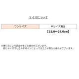 クルーソックス ソックス 靴下 | PlusNao | 詳細画像15