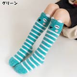 ハイソックス キッズ 子供用 | PlusNao | 詳細画像18