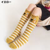 ハイソックス キッズ 子供用 | PlusNao | 詳細画像19