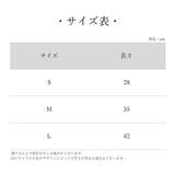 ハイソックス キッズ 子供用 | PlusNao | 詳細画像20