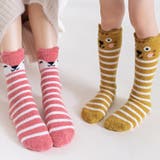 ハイソックス キッズ 子供用 | PlusNao | 詳細画像8