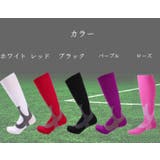 スポーツソックス メンズ レディース | PlusNao | 詳細画像14