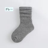 クルーソックス キッズ ベビー子供用 | PlusNao | 詳細画像10 