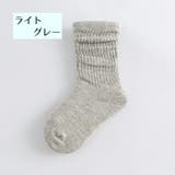クルーソックス キッズ ベビー子供用 | PlusNao | 詳細画像12 