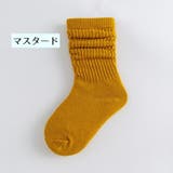 クルーソックス キッズ ベビー子供用 | PlusNao | 詳細画像14 