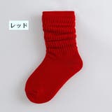 クルーソックス キッズ ベビー子供用 | PlusNao | 詳細画像17 