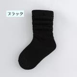 クルーソックス キッズ ベビー子供用 | PlusNao | 詳細画像8 