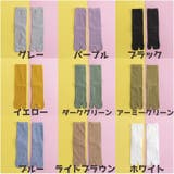 足袋ソックス クルーソックス 靴下 | PlusNao | 詳細画像19 