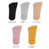 足袋ソックス レディース 靴下 | PlusNao | 詳細画像19