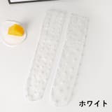 ハイソックス クルーソックス 靴下 | PlusNao | 詳細画像12