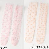 ハイソックス クルーソックス 靴下 | PlusNao | 詳細画像14