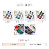 五本指ソックス ロングソックス メンズ | PlusNao | 詳細画像11