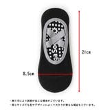 ヨガソックス レディース ヨガ | PlusNao | 詳細画像16