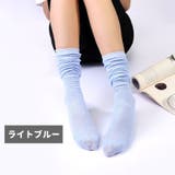 レディース靴下 ハイソックス 靴下 | PlusNao | 詳細画像18 